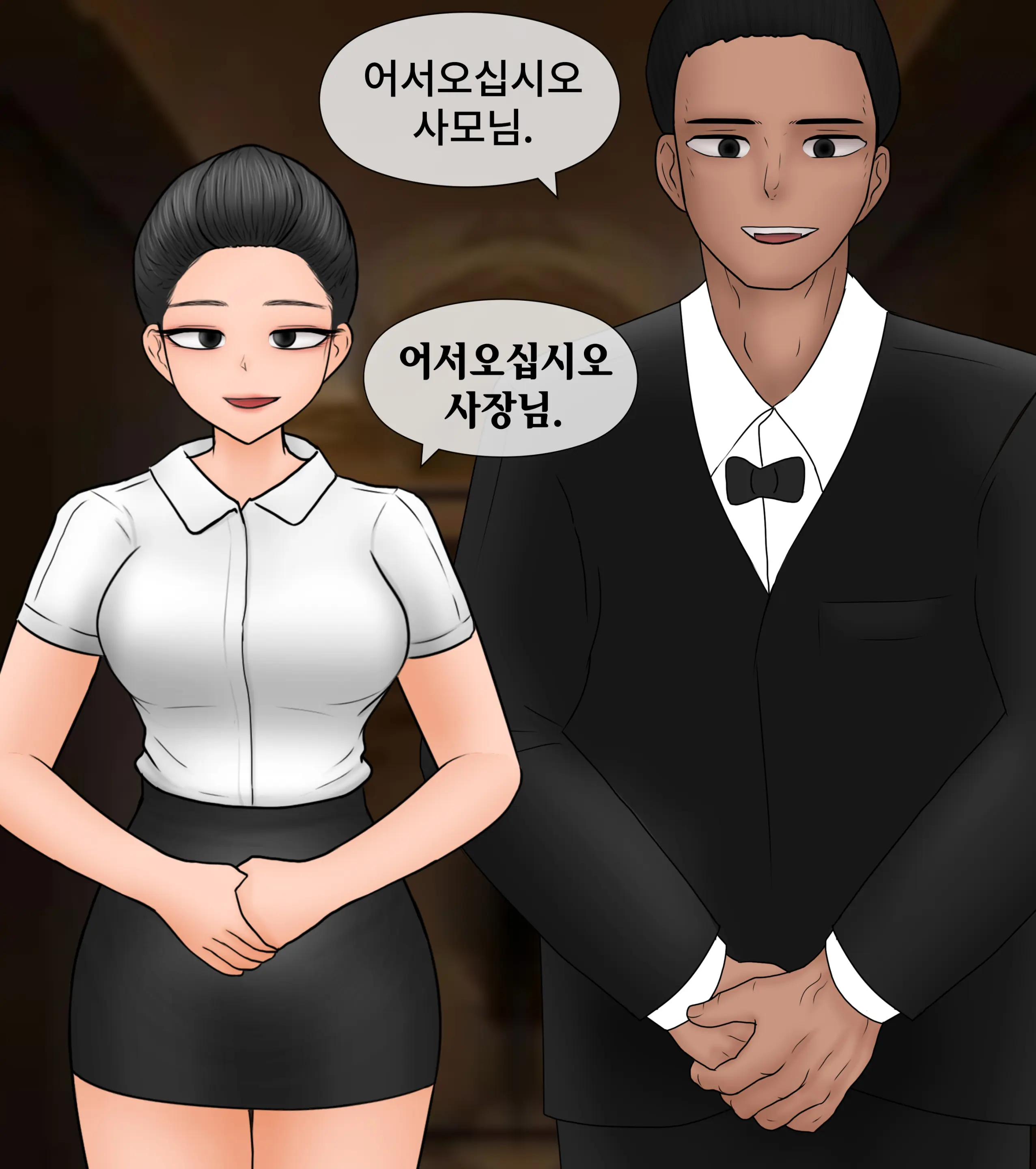 프라이빗 NTR 클럽 Private NTR Club [Korean] 01